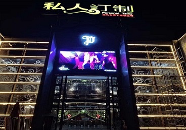 黎平中低档荤素KTV少爷会所体验-私人定制KTV消费荤素点评